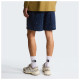 The North Face Ανδρικό σορτς Class V Pathfinder Pull On 7'' Shorts